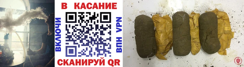 Где купить наркотики Красноуфимск Гашиш  Бошки Шишки  Амфетамин  Мефедрон 