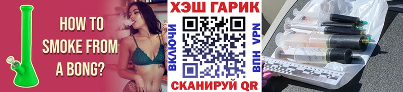Гашиш Изолятор  Красноуфимск 