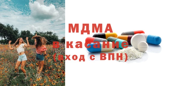 гидра Алзамай