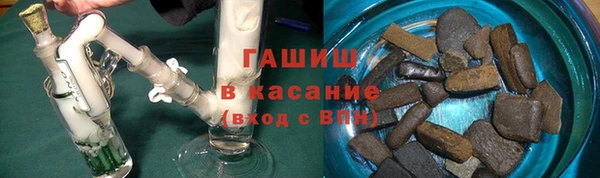 мефедрон VHQ Елизово