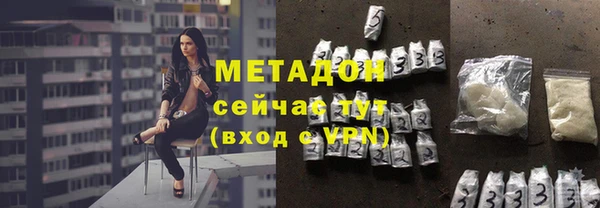 гидра Алзамай