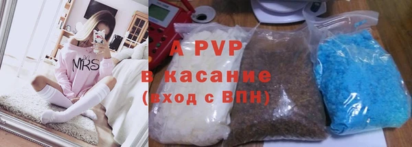 ешки Алексин