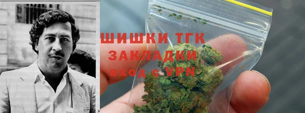 мескалин Алексеевка