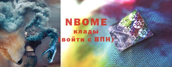 ешки Алексин