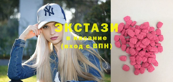 мескалин Алексеевка