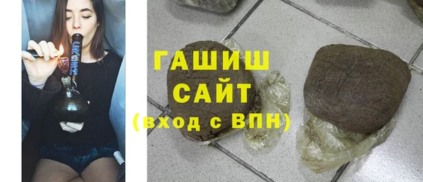 ешки Алексин