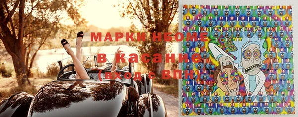 гидра Алзамай