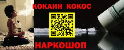 меф Камышлов