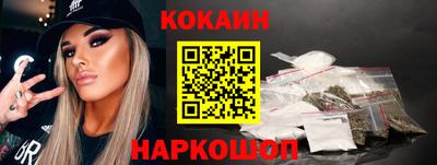 меф Камышлов