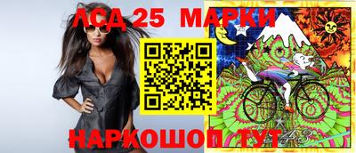 меф Камышлов