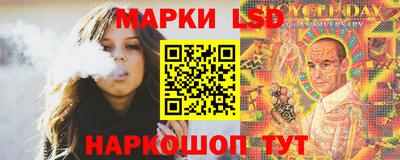 меф Камышлов
