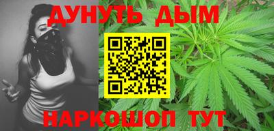 меф Камышлов