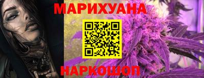 мефедрон мука Кандалакша