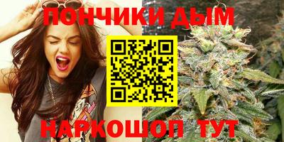меф Камышлов