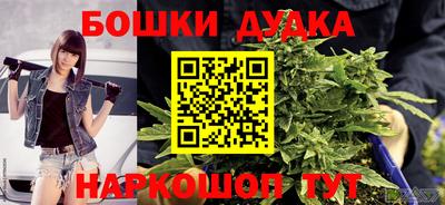 меф Камышлов
