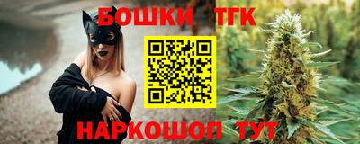 меф Камышлов