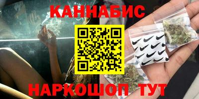 мефедрон мука Кандалакша