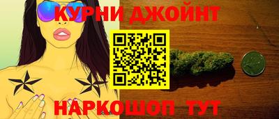 мефедрон мука Кандалакша
