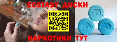 мефедрон мука Кандалакша