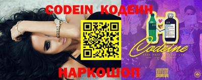 мефедрон мука Кандалакша