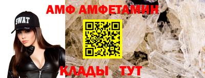 мефедрон мука Кандалакша