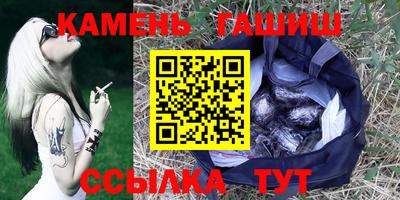 меф Камышлов