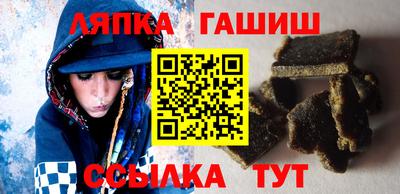 мефедрон мука Кандалакша
