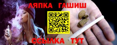 меф Камышлов
