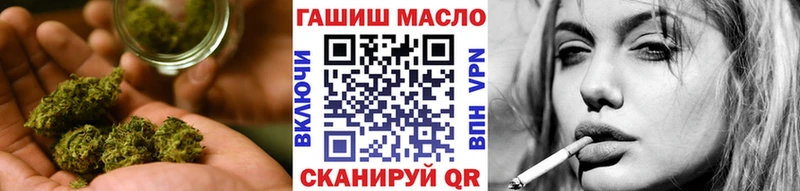 ОМГ ОМГ онион  наркотики  Красноуфимск  Дистиллят ТГК THC oil 